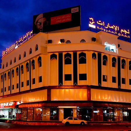 Star Emirates Downtown Hotel Selale Dış mekan fotoğraf