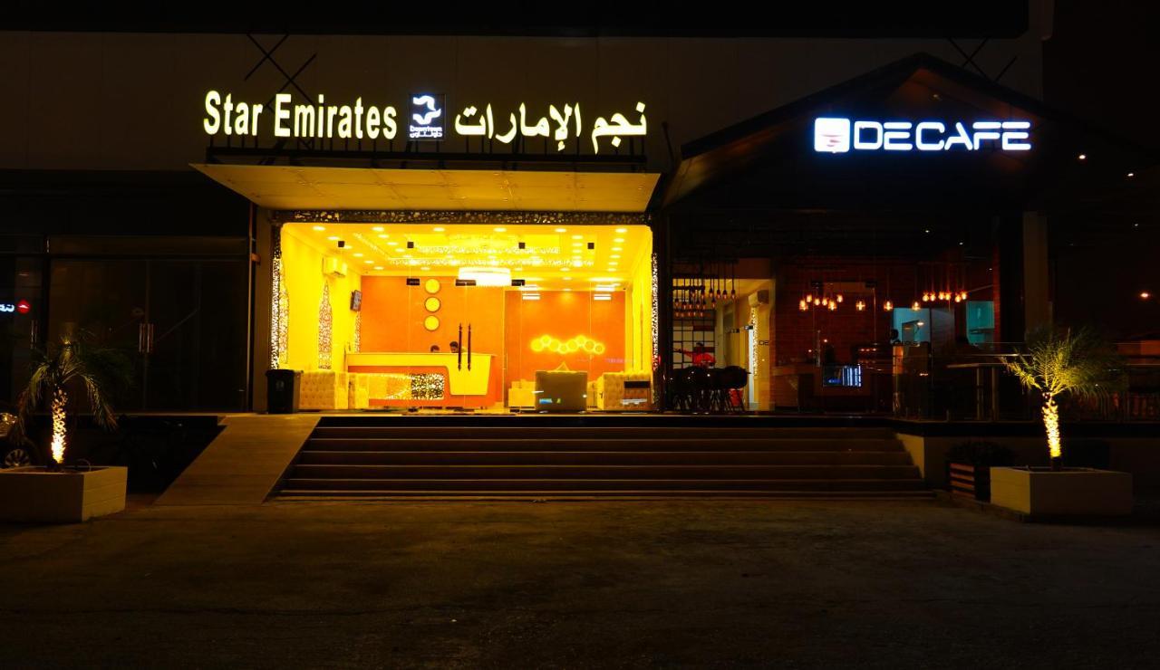 Star Emirates Downtown Hotel Selale Dış mekan fotoğraf
